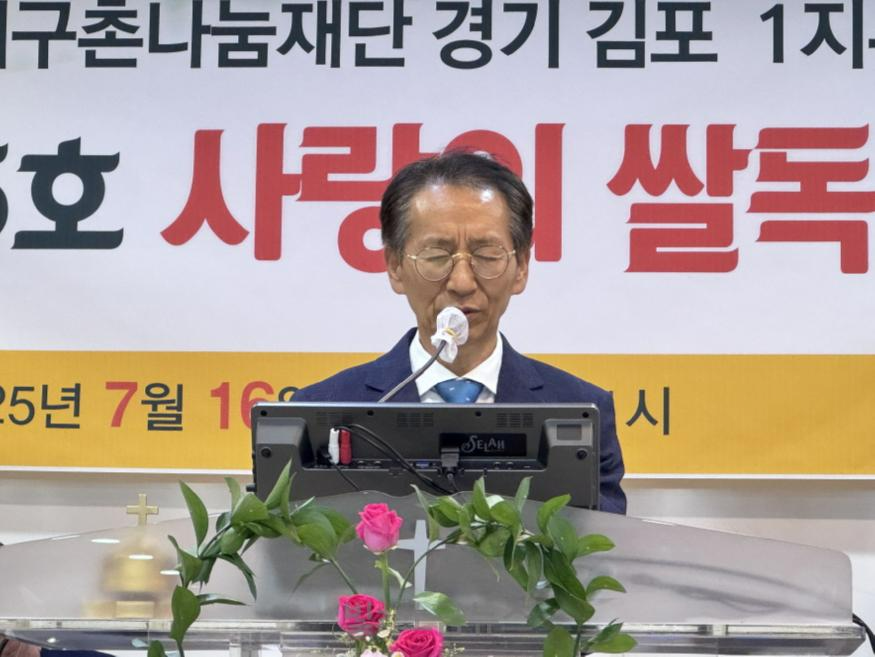 KakaoTalk_20250716_133859599_01.jpg