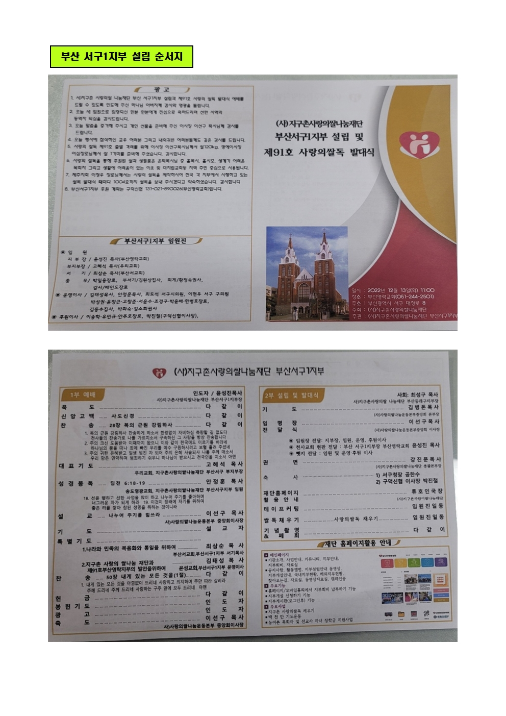 e844cbcc6e819.jpg