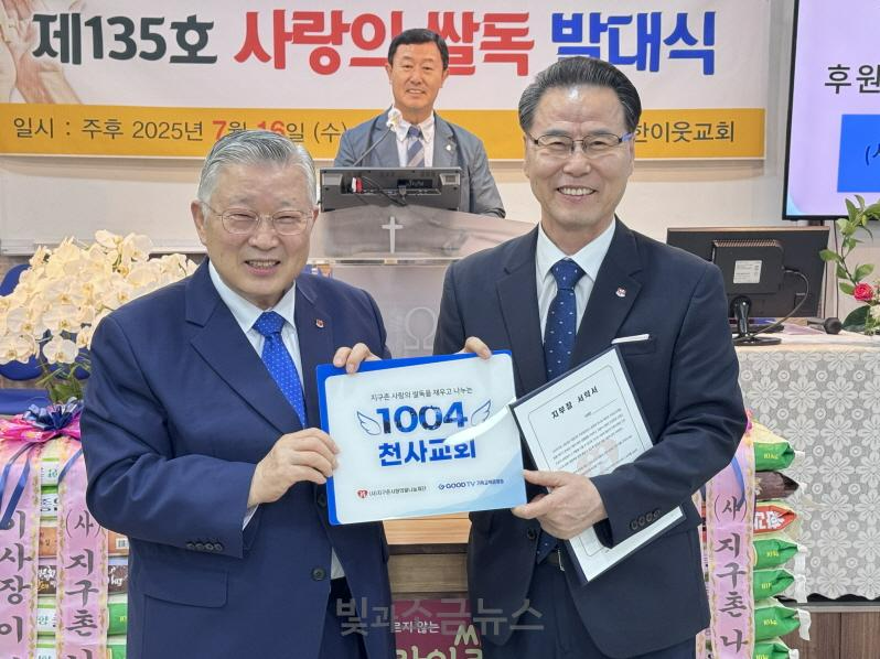 KakaoTalk_20250716_133859599_11.jpg