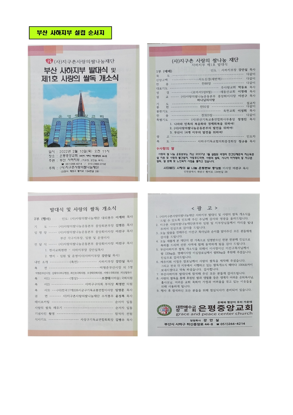 f3ab93ceb4e6c.jpg