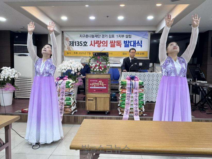 KakaoTalk_20250716_133859599_03.jpg