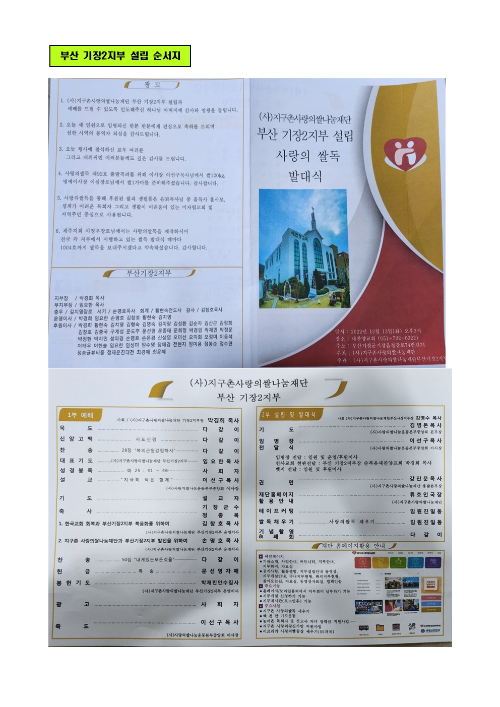 ff80a90fd261a.jpg