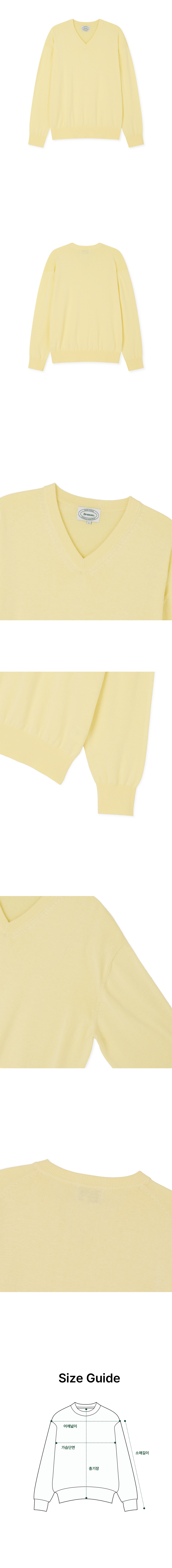 Cotton V-Neck Knit (Washed Yellow)