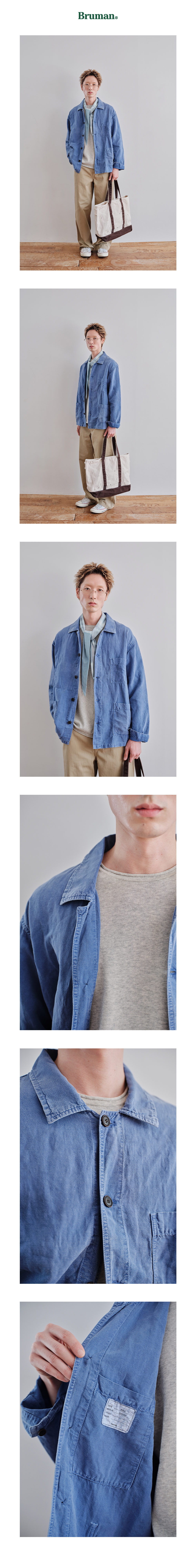Linen Work Jacket (Salt Blue)