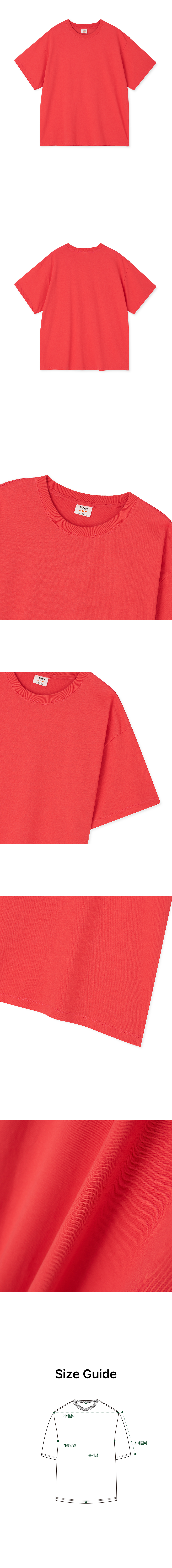 Daily Crew Neck Tee (Coral Orange)