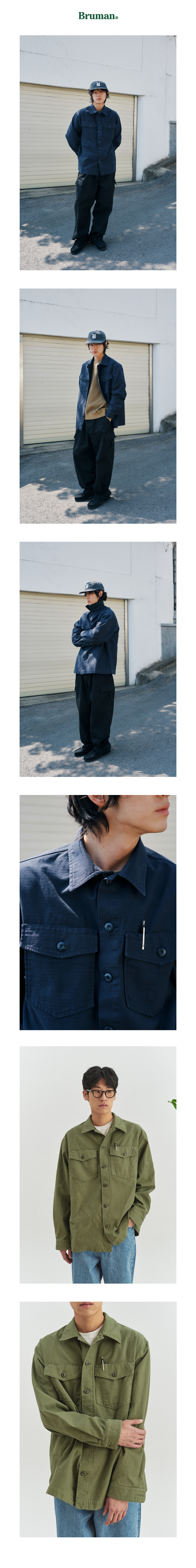 Utility Shirt (Olive Green)