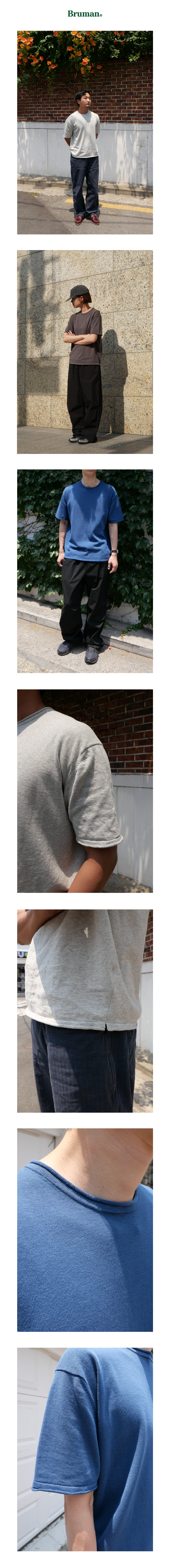Cut-Off Knit Tee (White Melange)