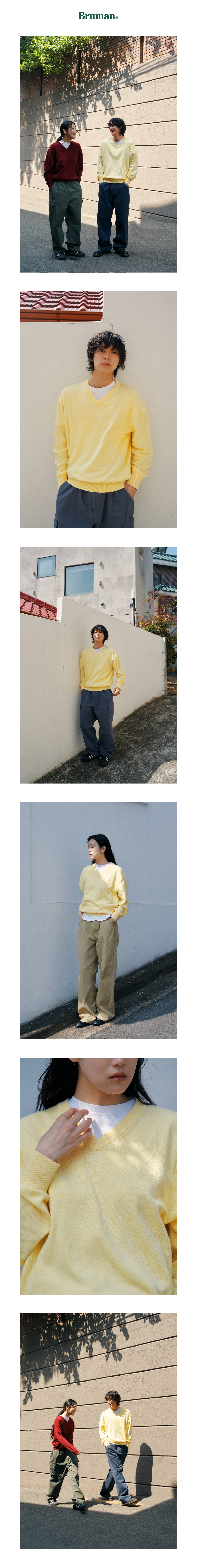 Cotton V-Neck Knit (Washed Yellow)