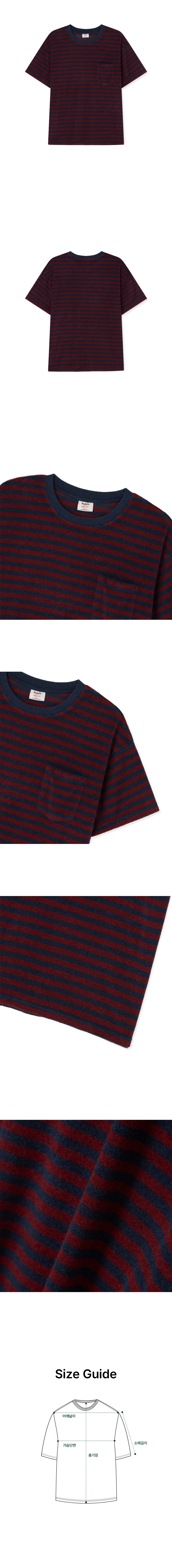 Terry Border Tee (Navy-burgundy)