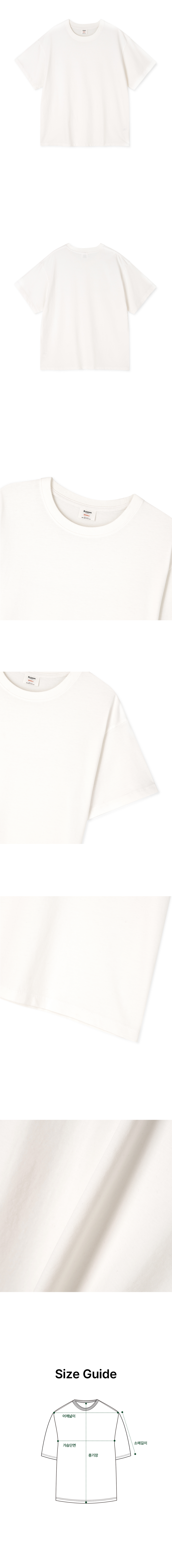 Daily Crew Neck Tee (Off White)
