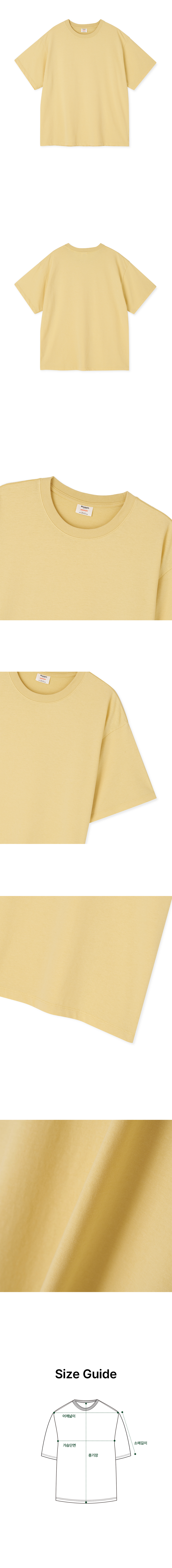 Daily Crew Neck Tee (Washed Yellow)