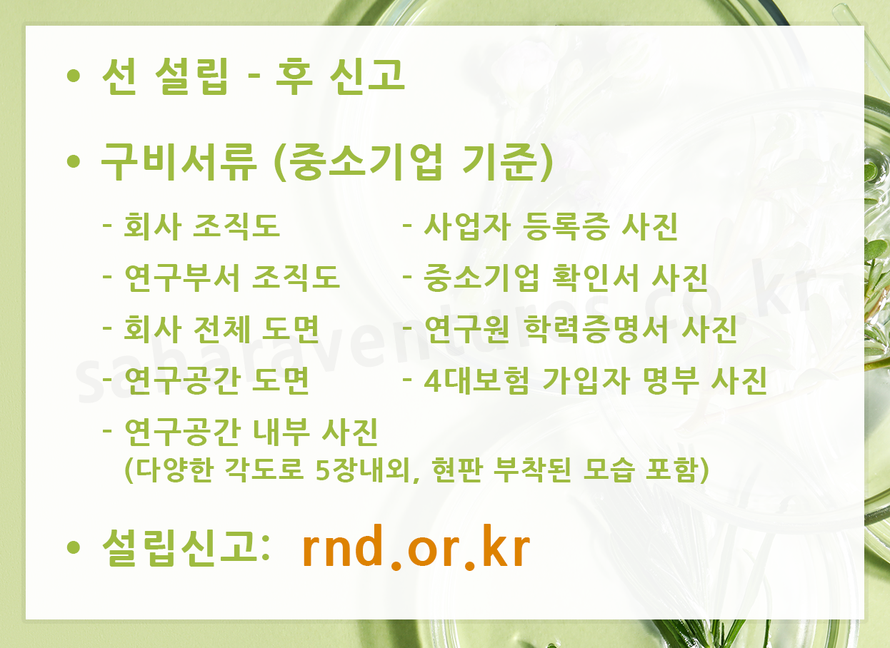 0991ddec19bc4.png