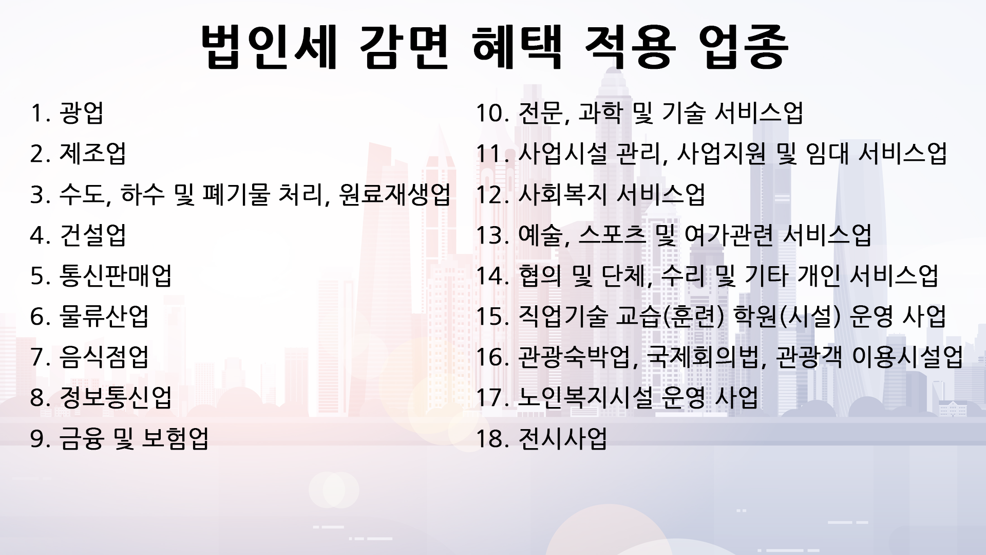 11a5dcaa45d92.png