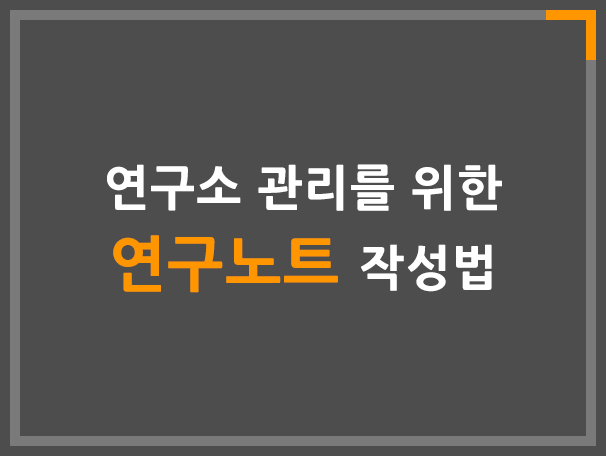 64c527c4fcf39.png
