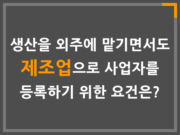 682b3e1f60b52.png