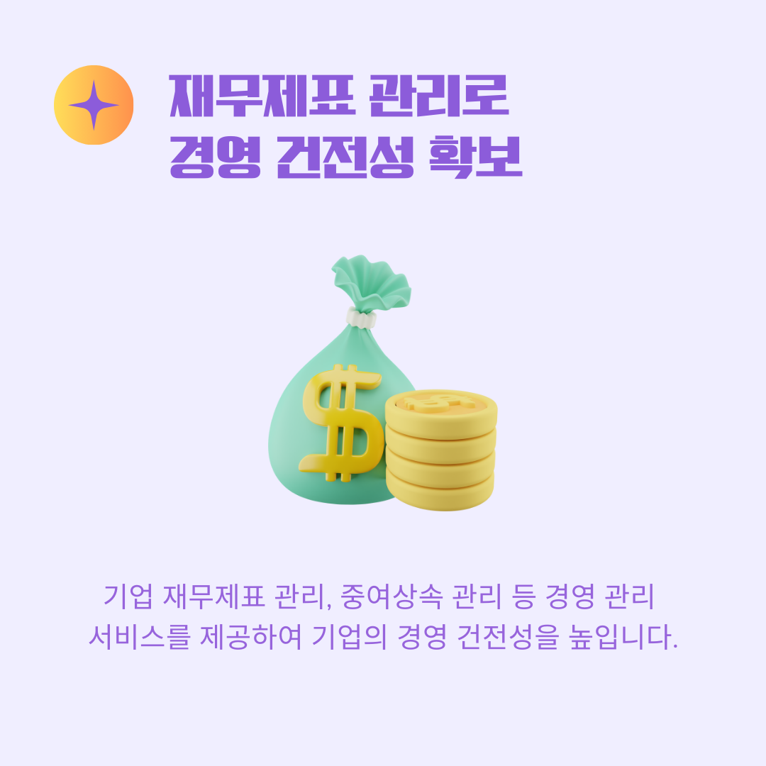 8972932274e17.png