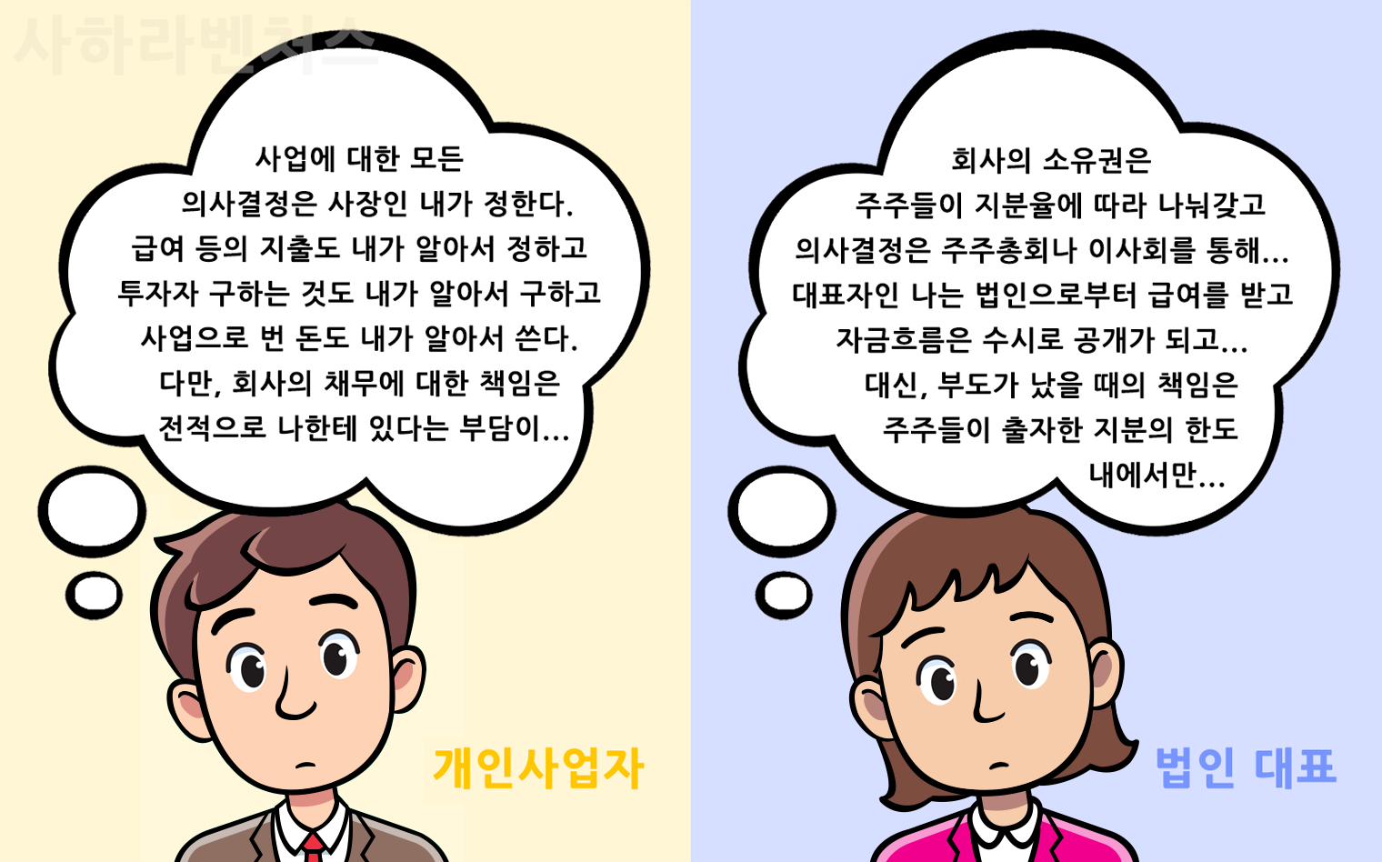 a4e71819861f4.png