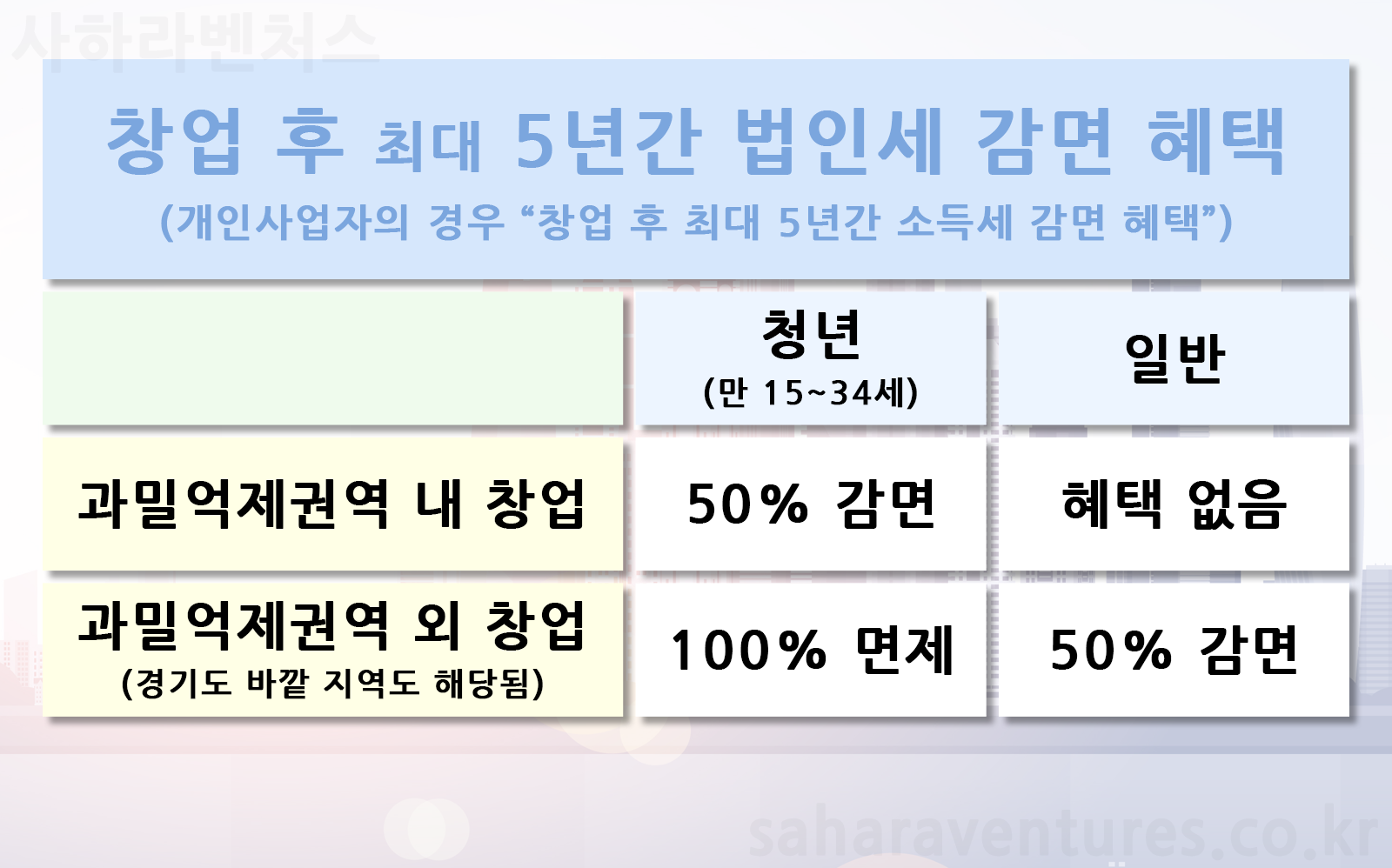 d162db72b37f0.png