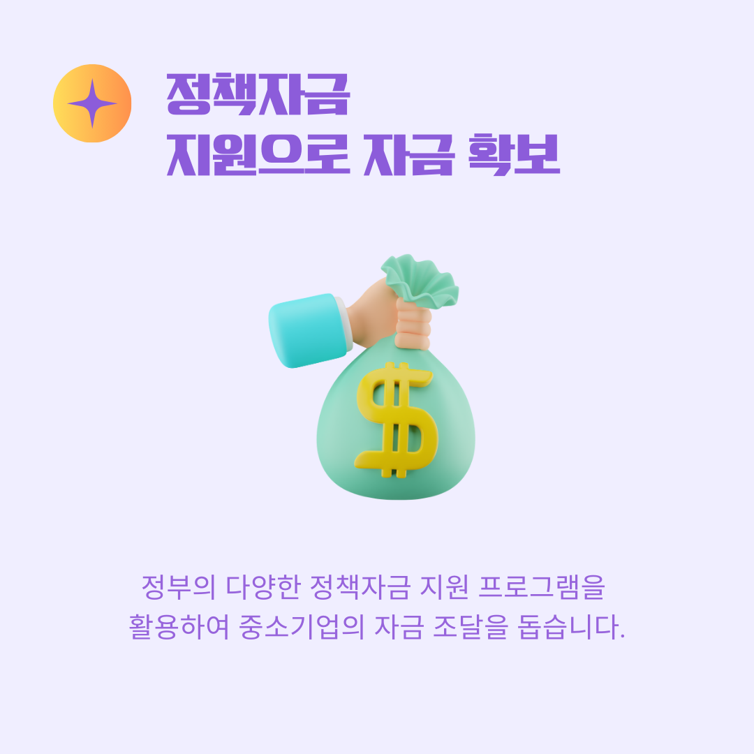d3ed5f950584f.png