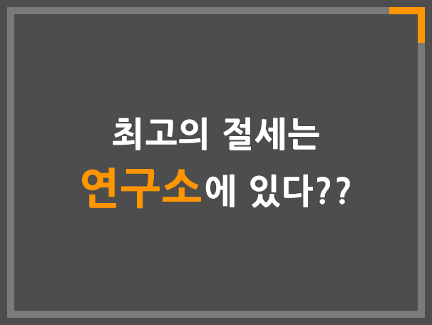 ea43b649b4658.png