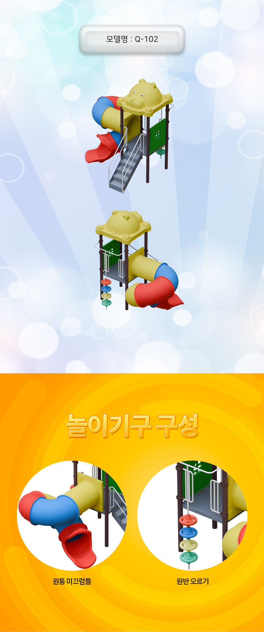 1dfa084100882.png