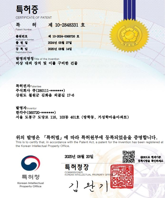 c5e5db5025f05.png