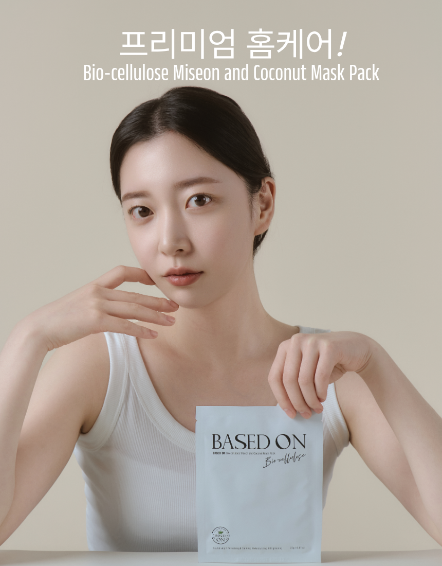 베이스드온 바이오셀룰로오스 미선 앤 코코넛 마스크팩 23g x 5매입