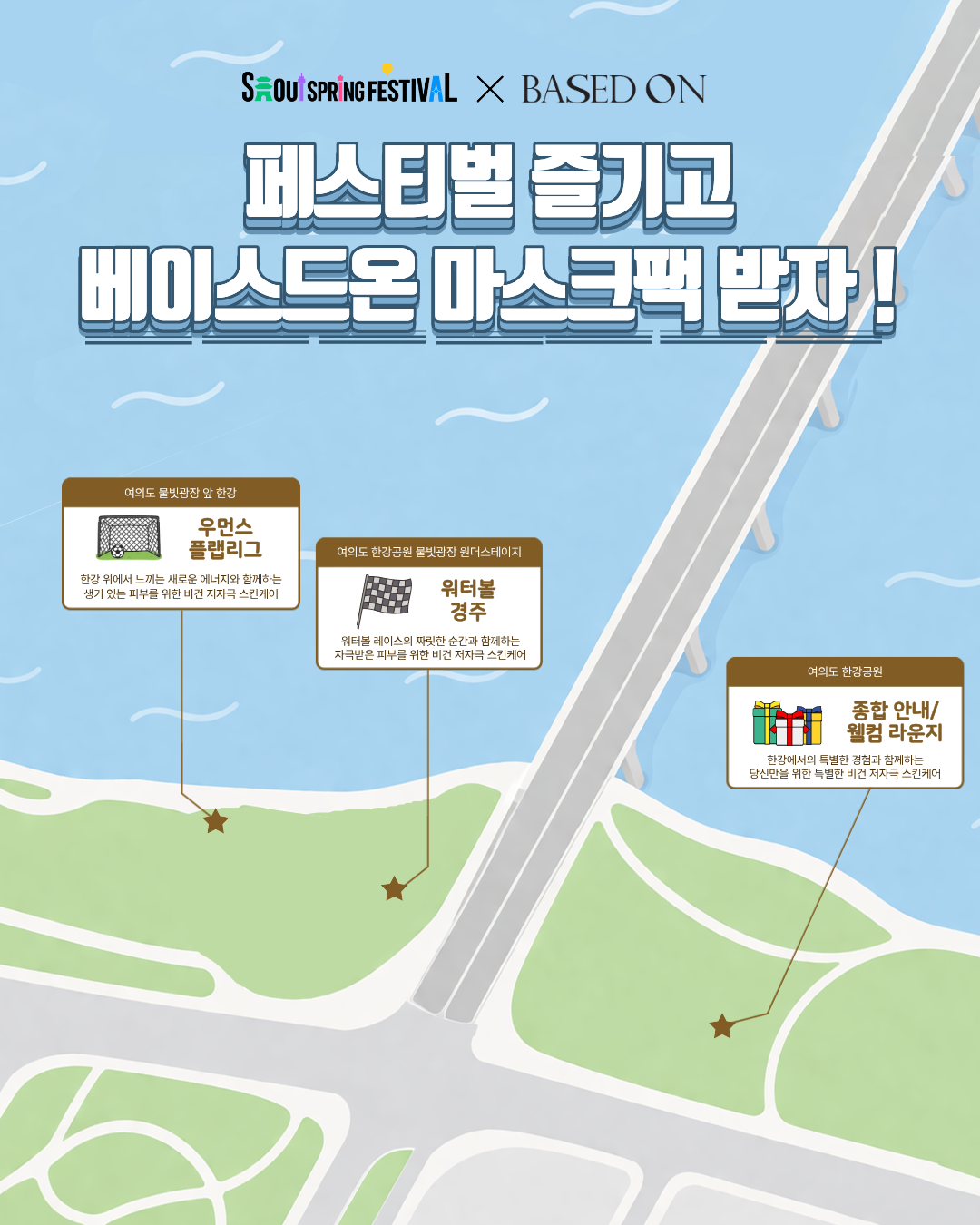 5fd1e32a74392.png