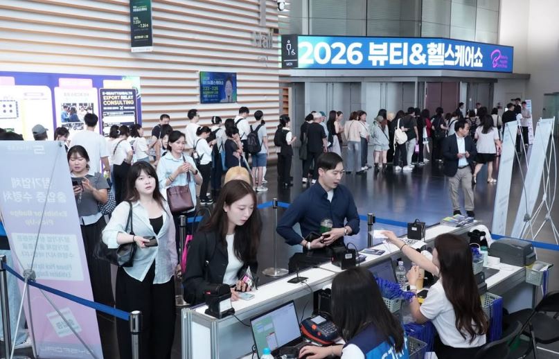전시장입구.JPG