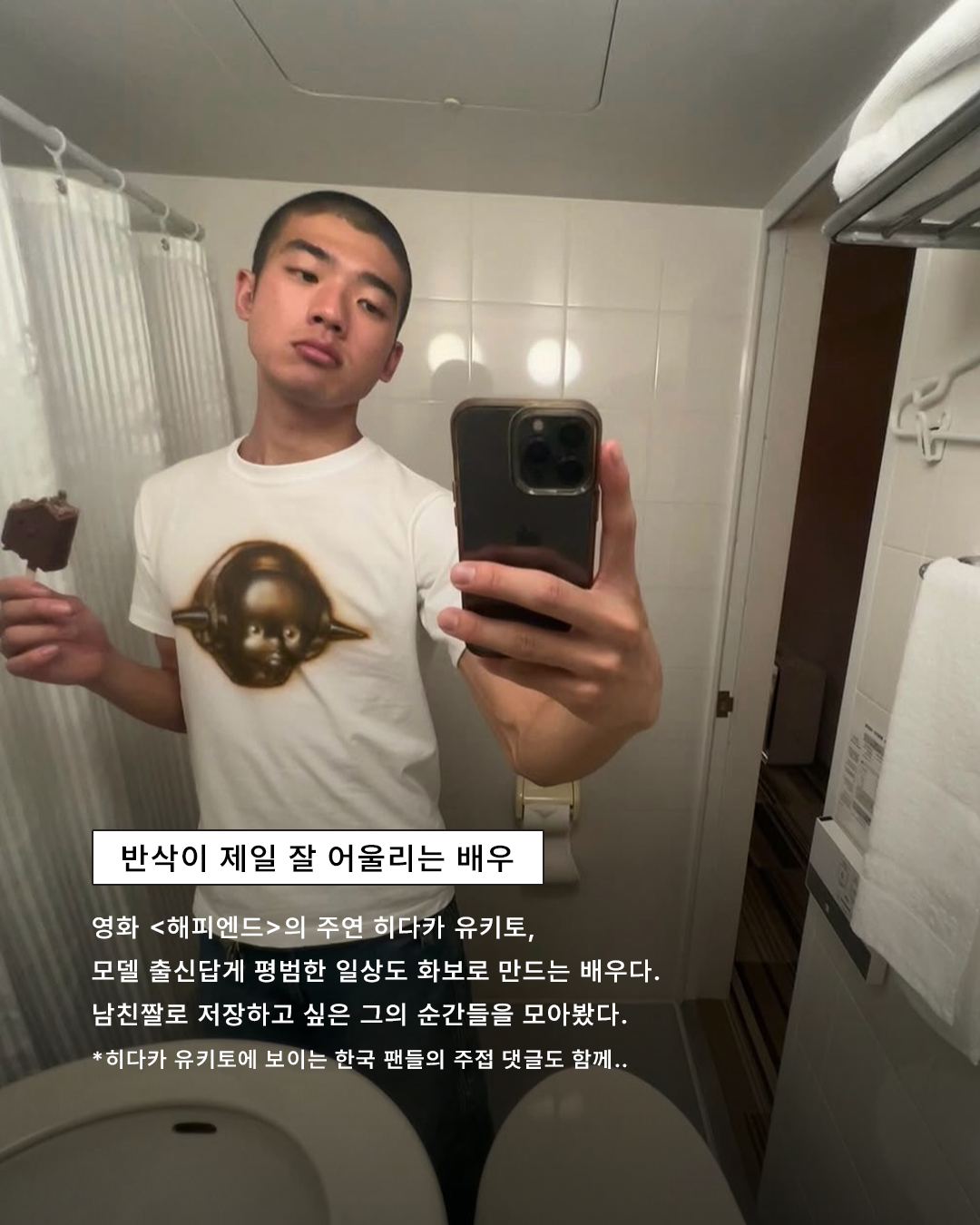 01eee0d4982c2.png