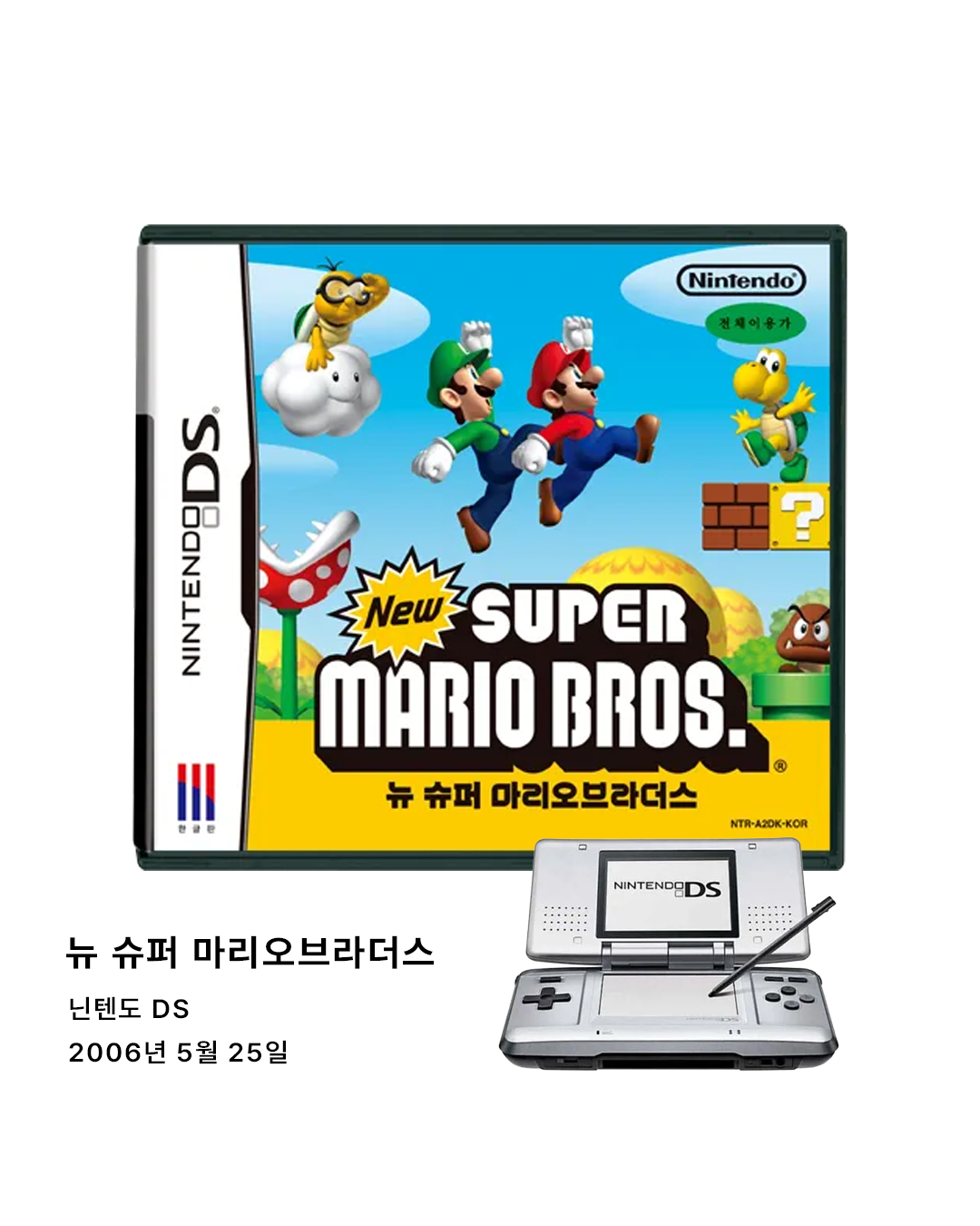 020472e996ca0.png