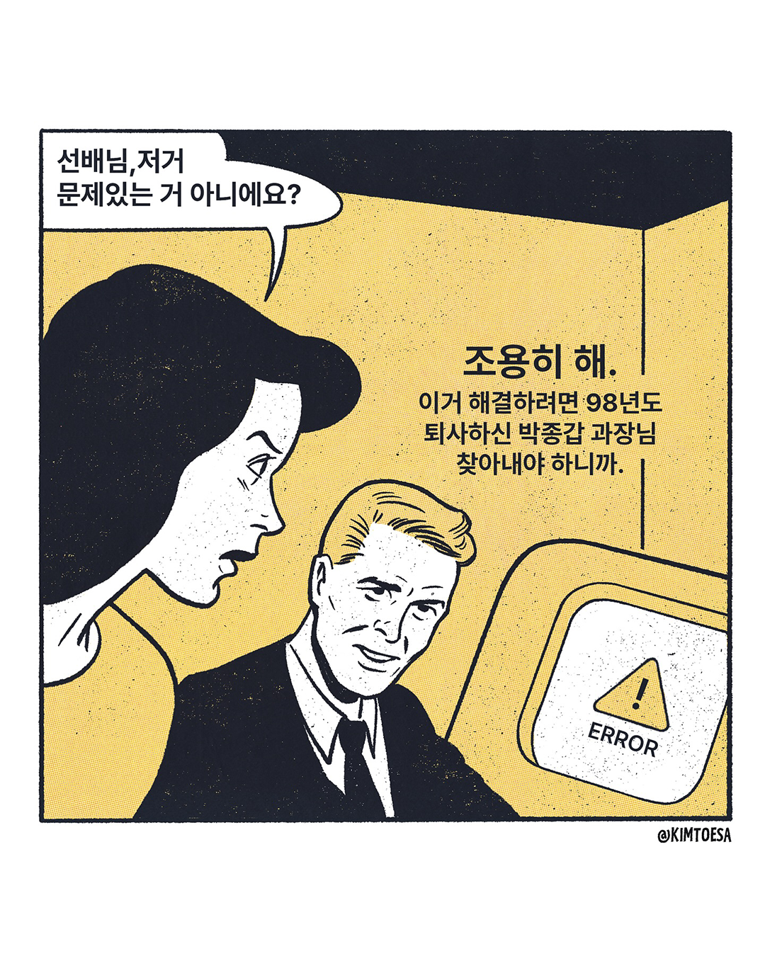 03712d61fe2f8.png