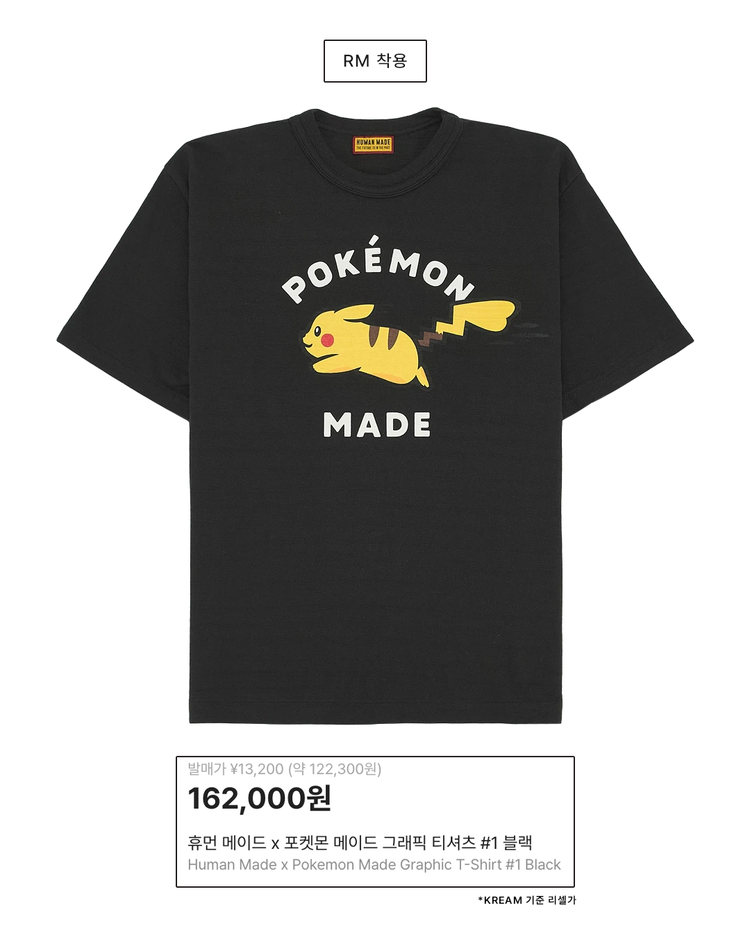 051ae14683ee7.png