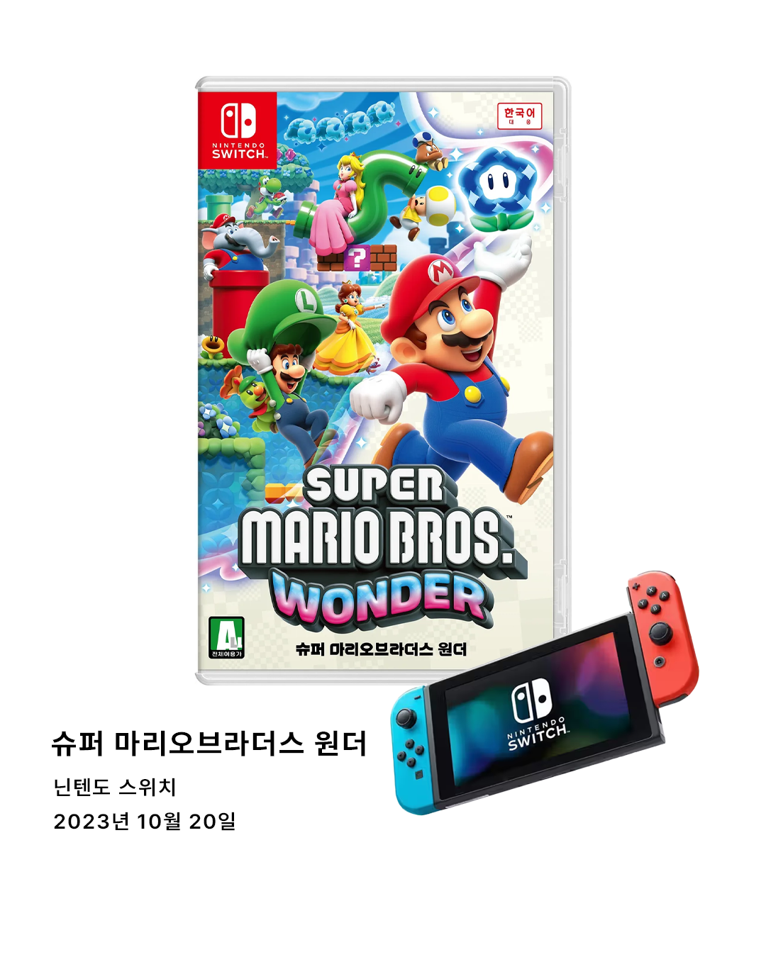 06262a3e757d0.png