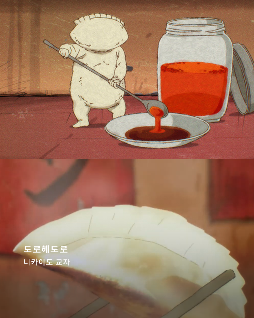0706259efdbad.png