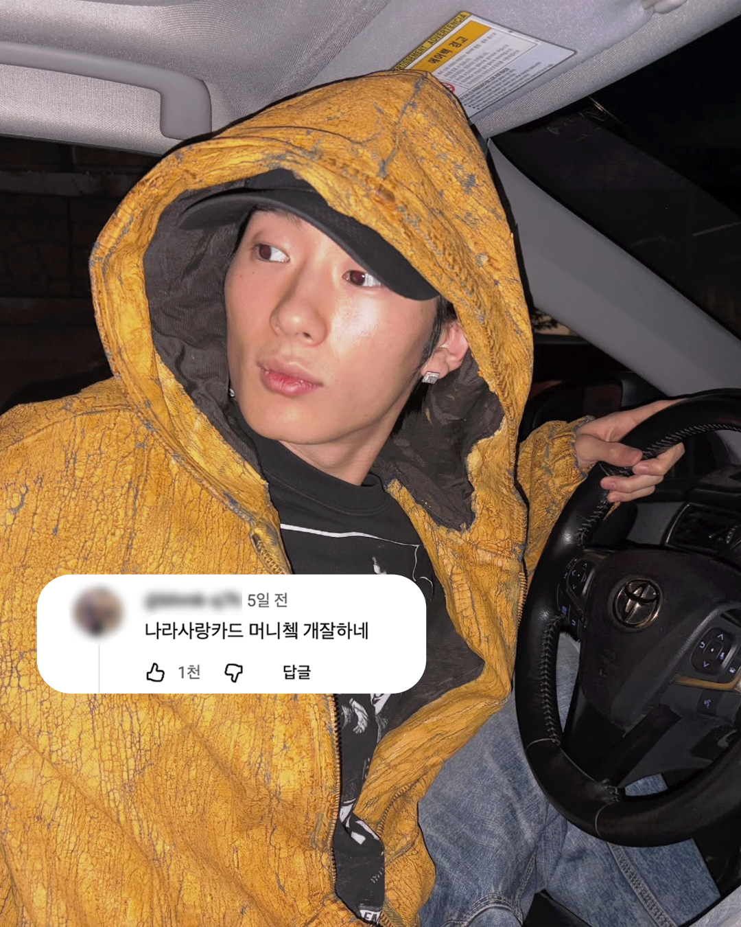 074711cc7a5dc.png