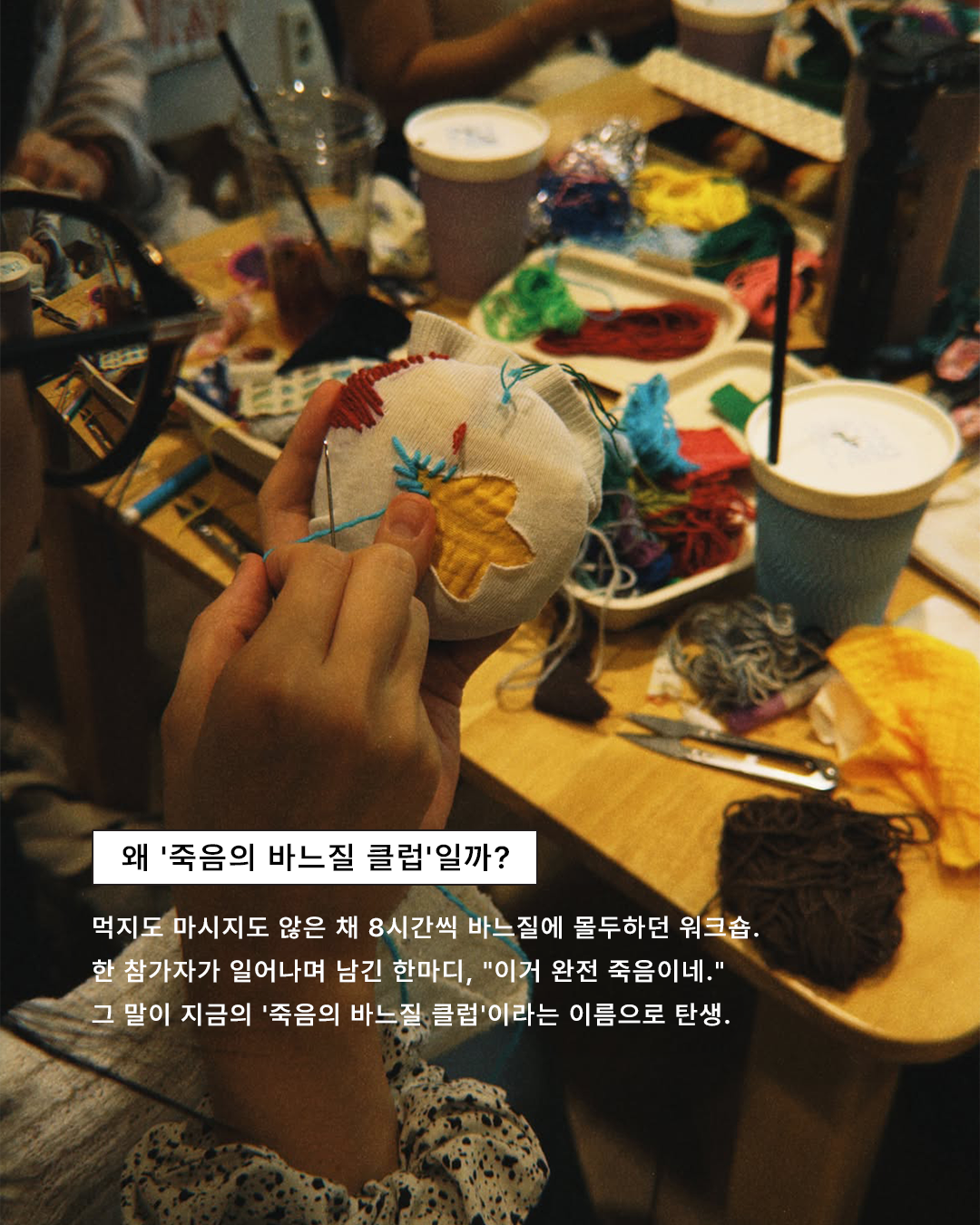 09f62597bf8a0.png