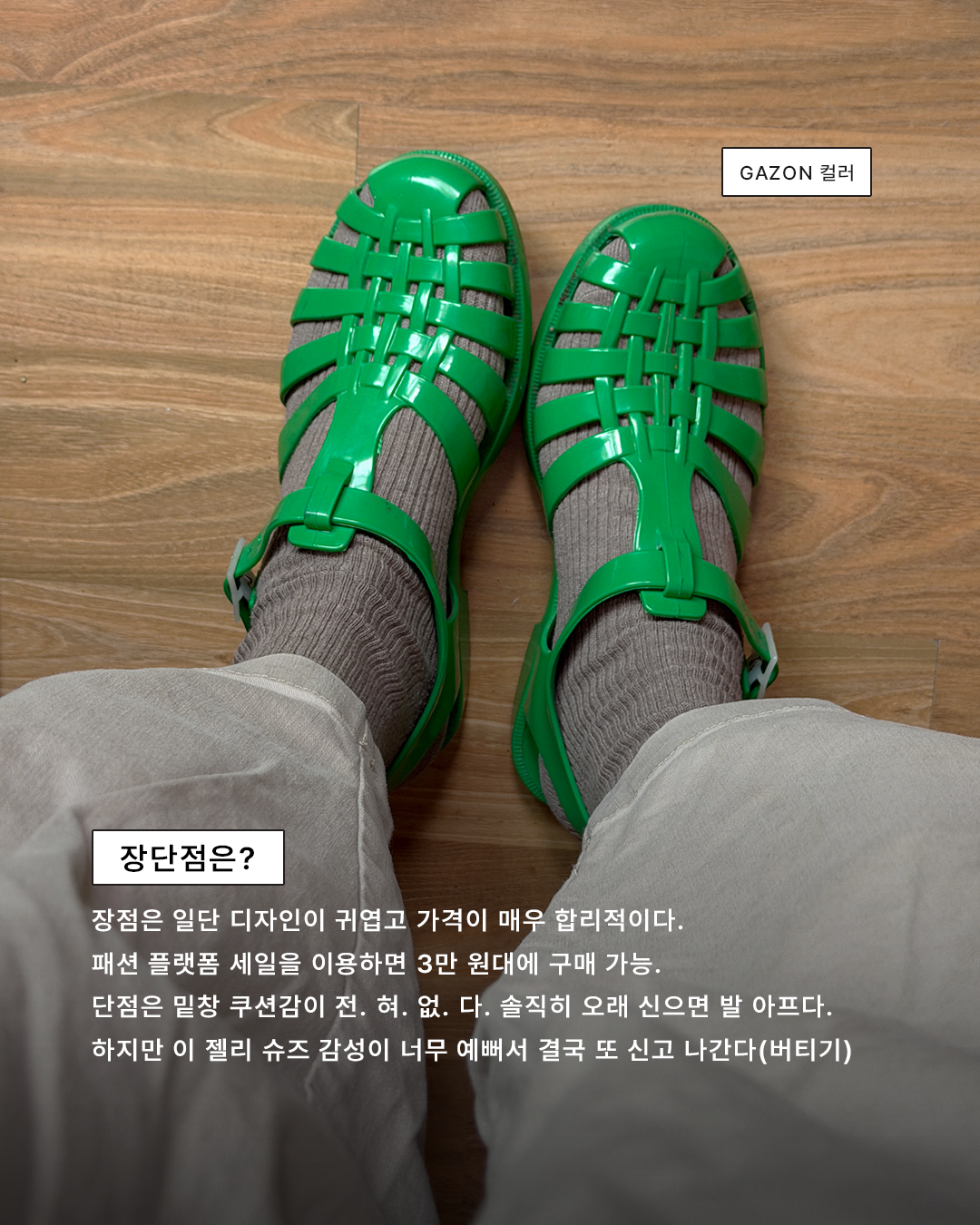 0b2cbbe857755.png