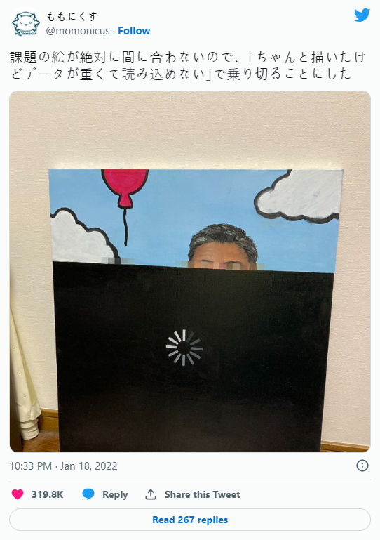 0bb580ccd0458.png