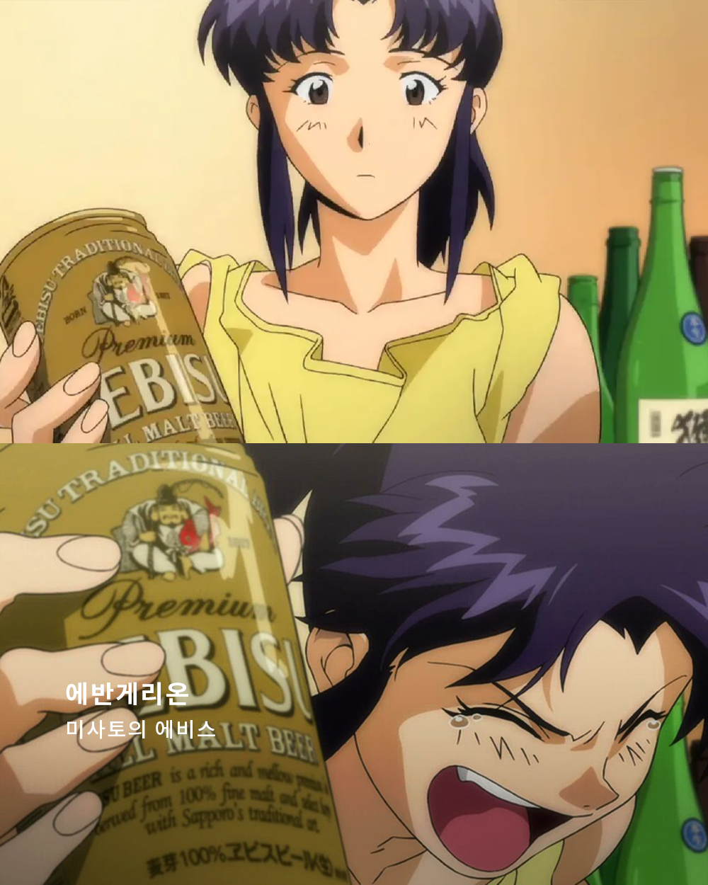 0c2fe092a3696.png