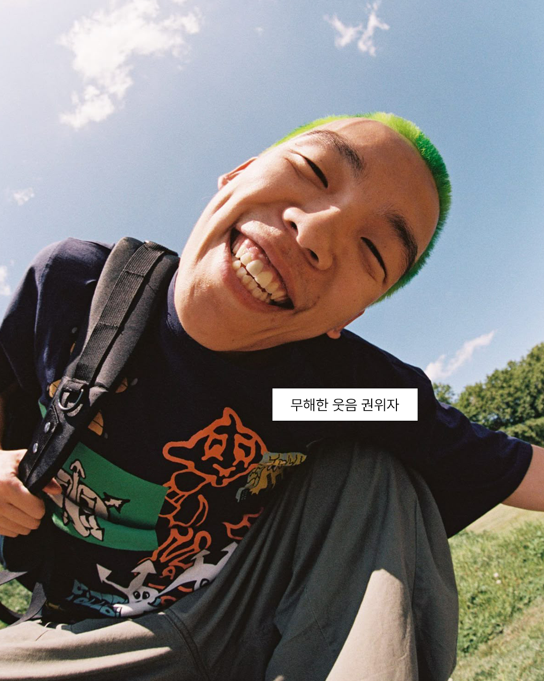 0f84d398d35f5.png