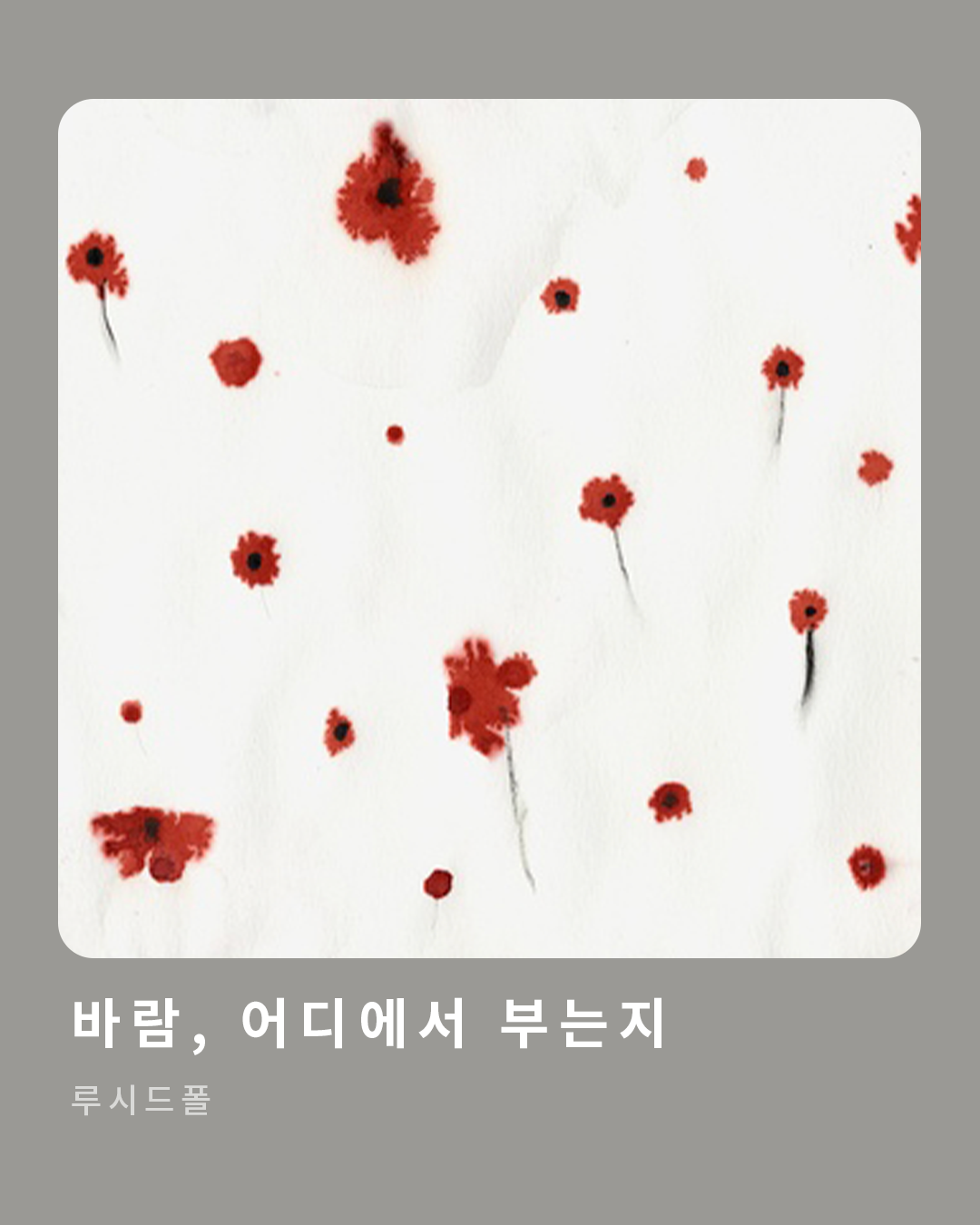 0fa17b7115c70.png