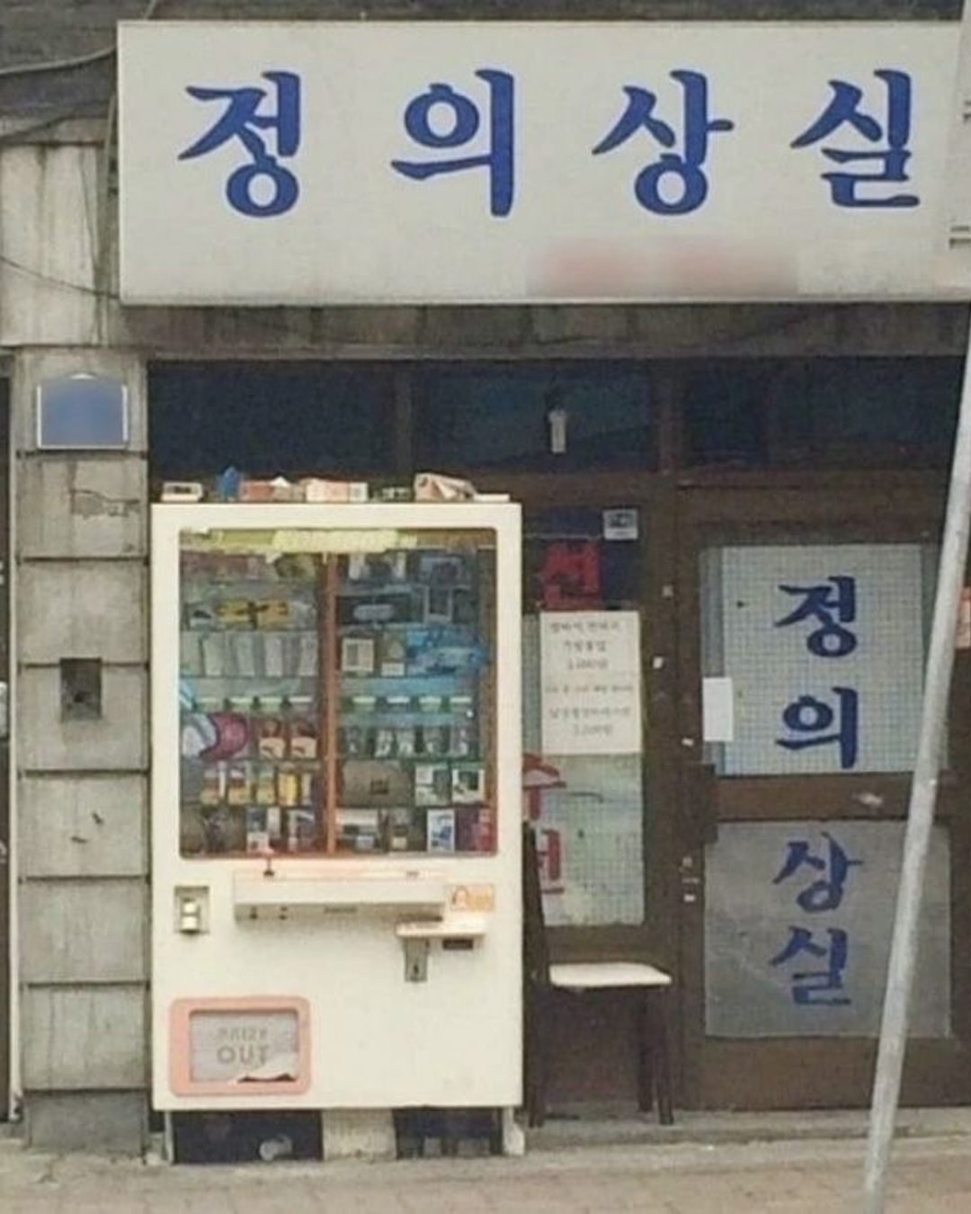10bb5a0082db5.png