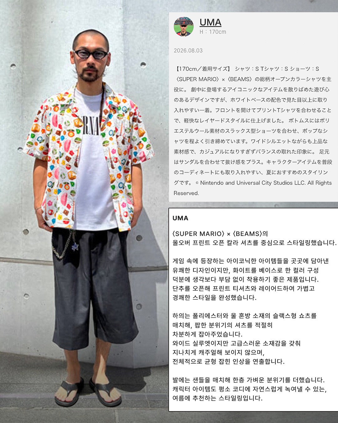 11108035f5d51.png
