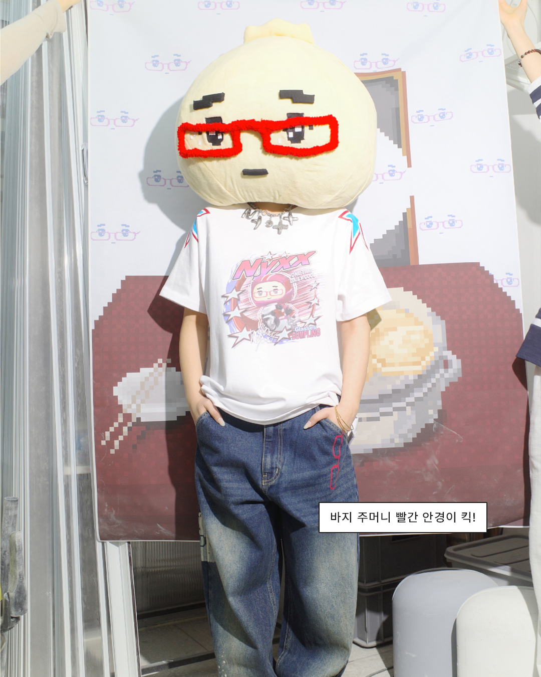 1280bfff3aeee.png