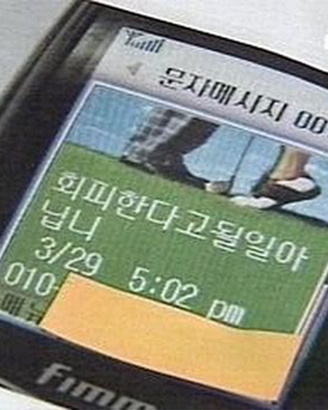13950870ea0ba.png
