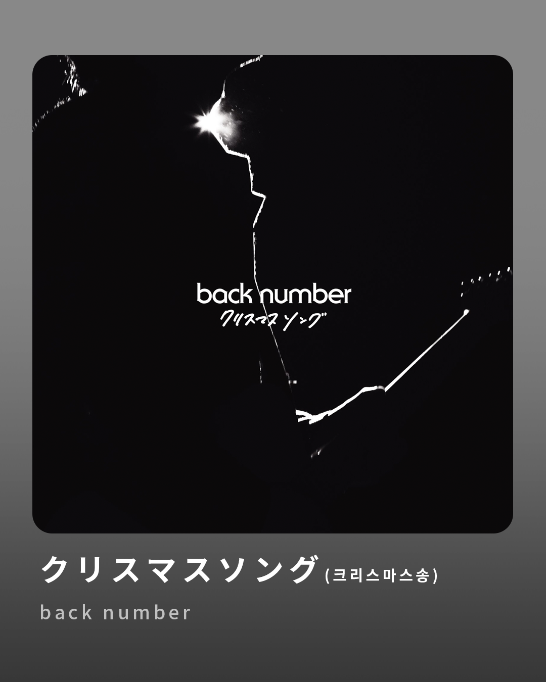 145ba2571b881.png