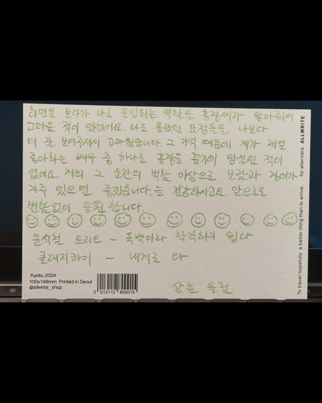 15075f9ec8cdf.png