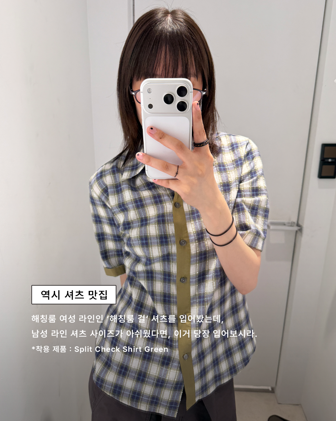 1560565affbcb.png