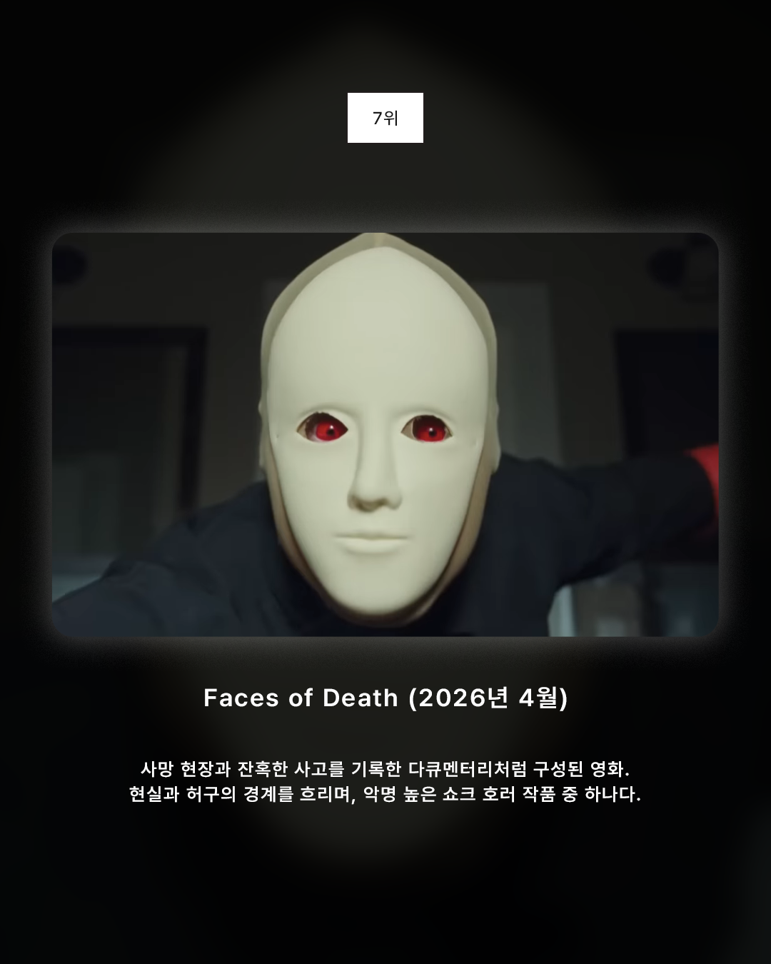 1564b2ae7e24b.png